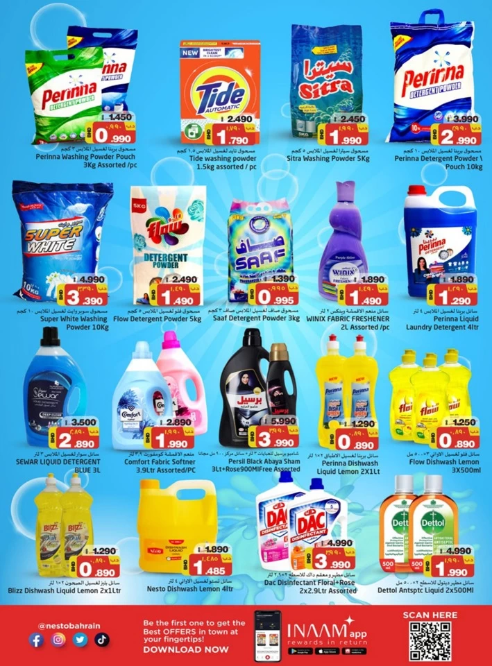 Nesto Hypermarket Hot Deals