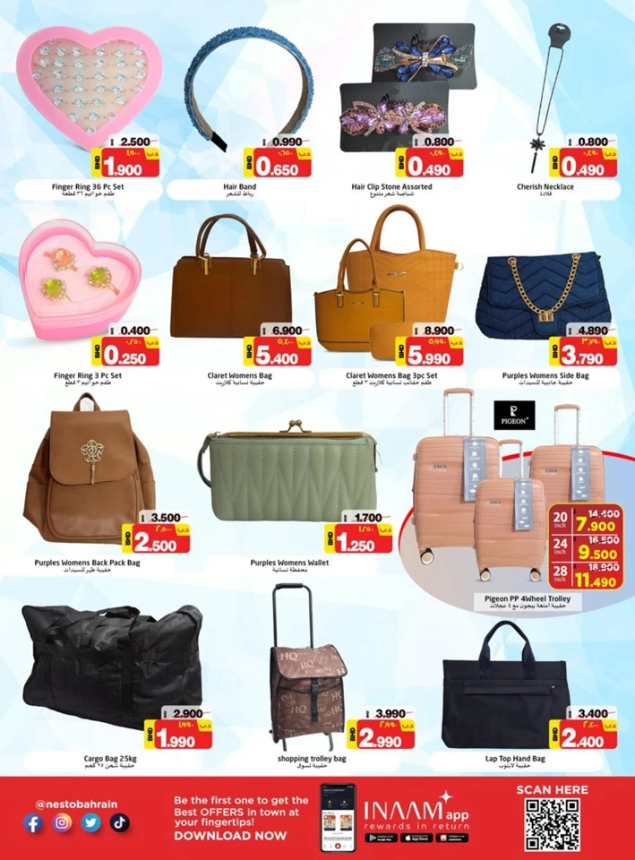 Nesto Hypermarket Hot Deals