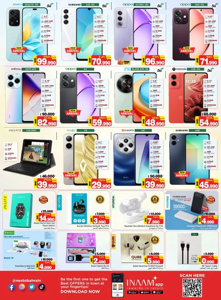 Nesto Hypermarket Hot Deals