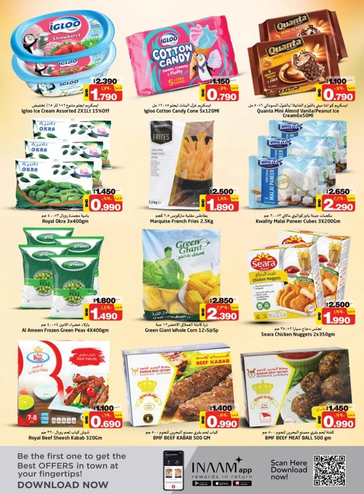 Nesto Hypermarket Hot Deals