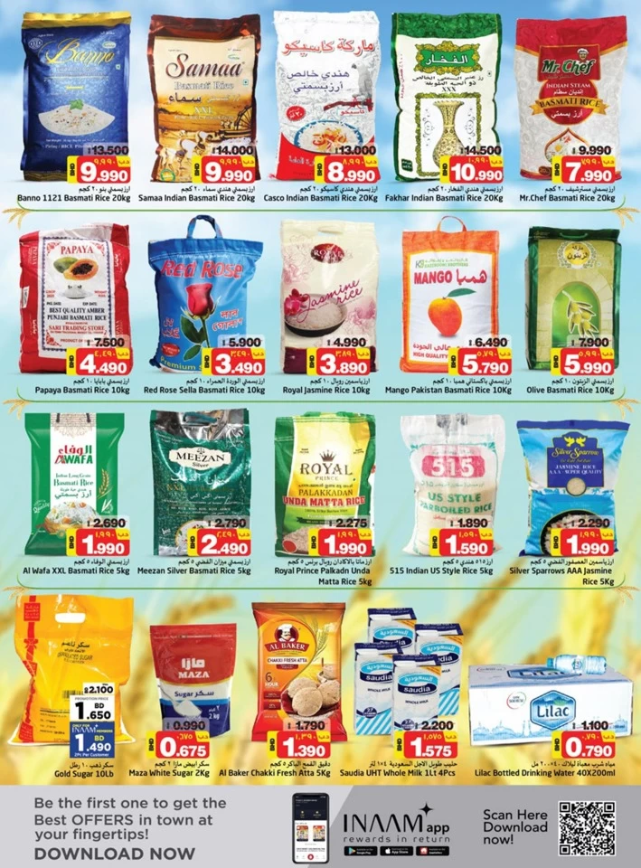 Nesto Hypermarket Hot Deals