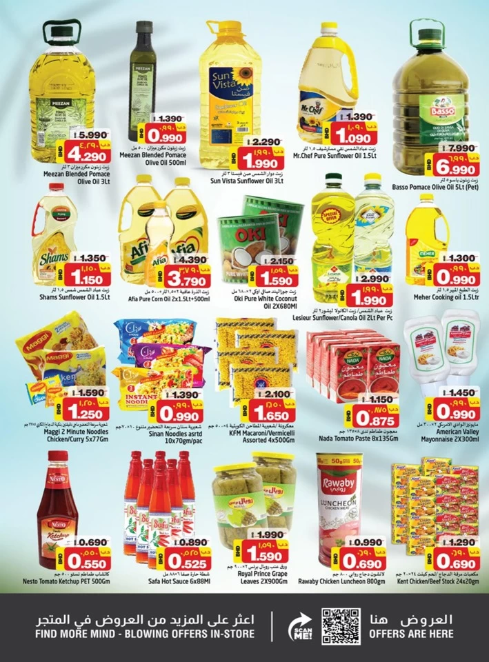 Nesto Hypermarket Hot Deals