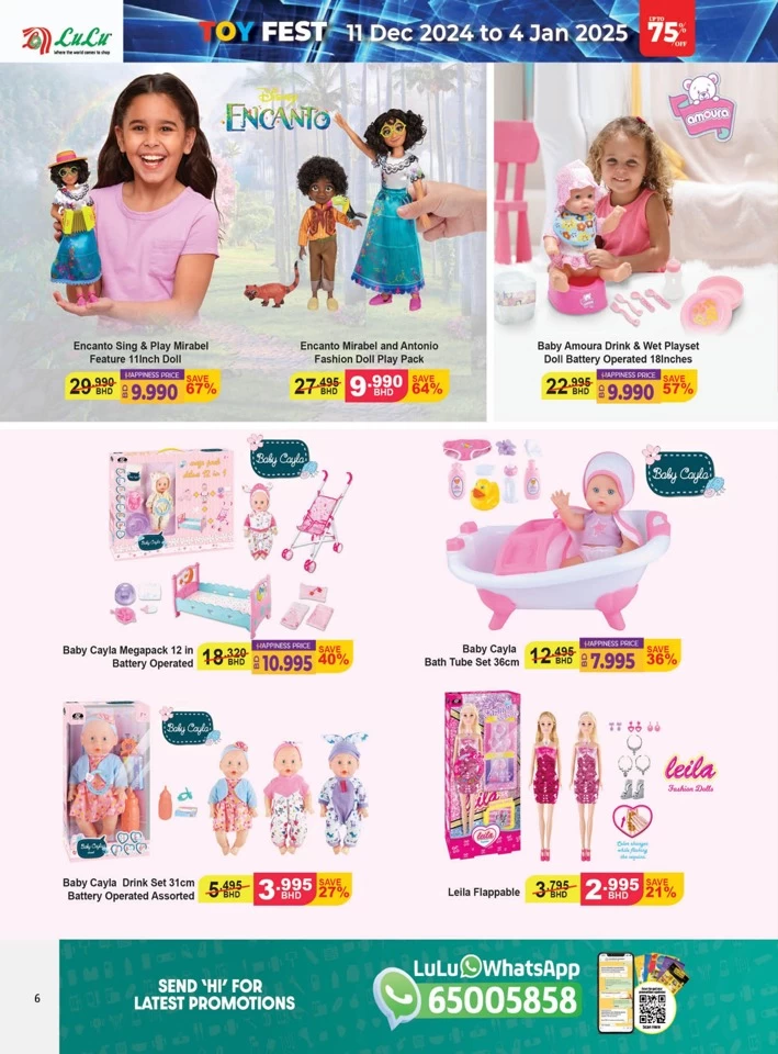 Lulu Toy Fest Deal