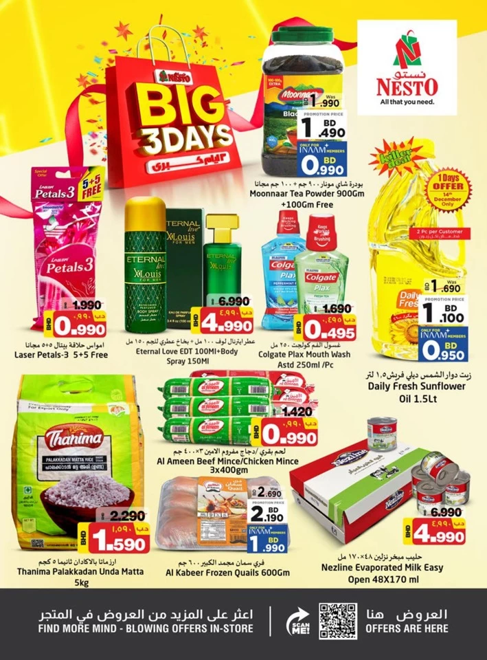 Nesto Big 3 Days Deal