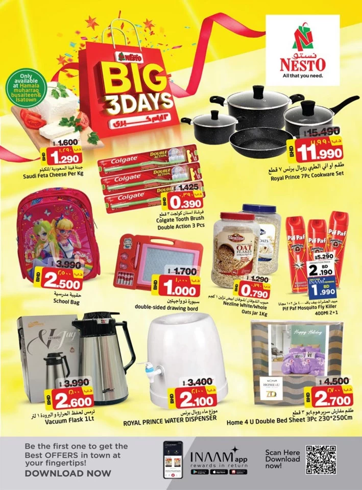 Nesto Big 3 Days Deal
