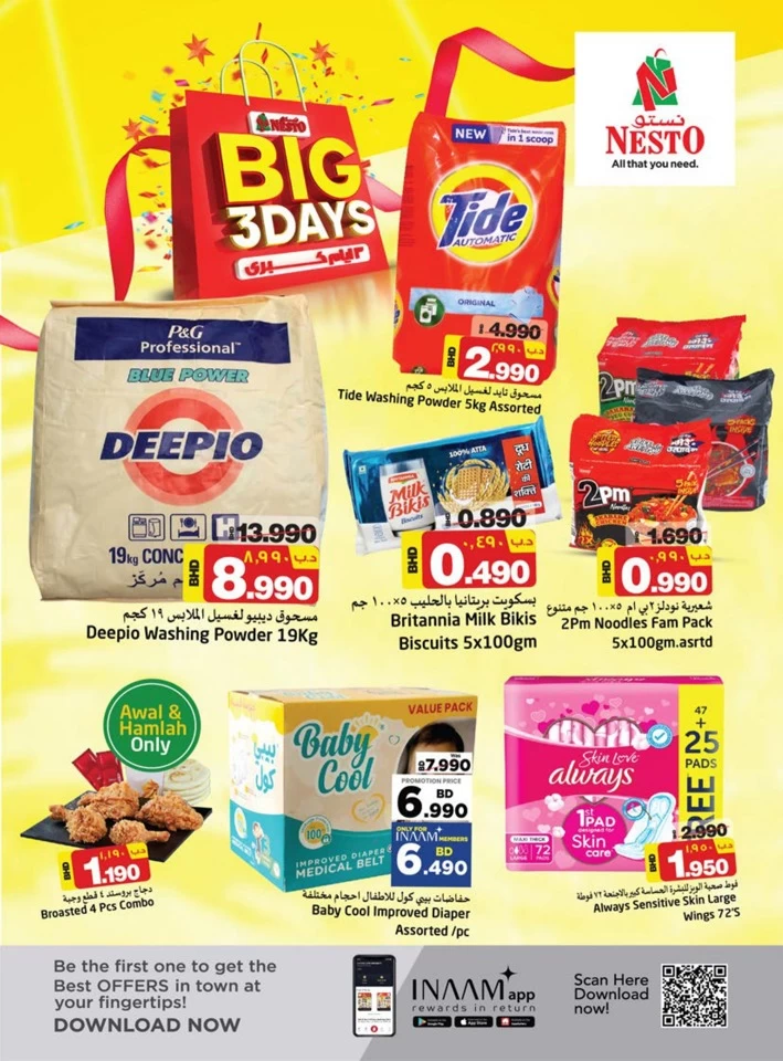 Nesto Big 3 Days Deal