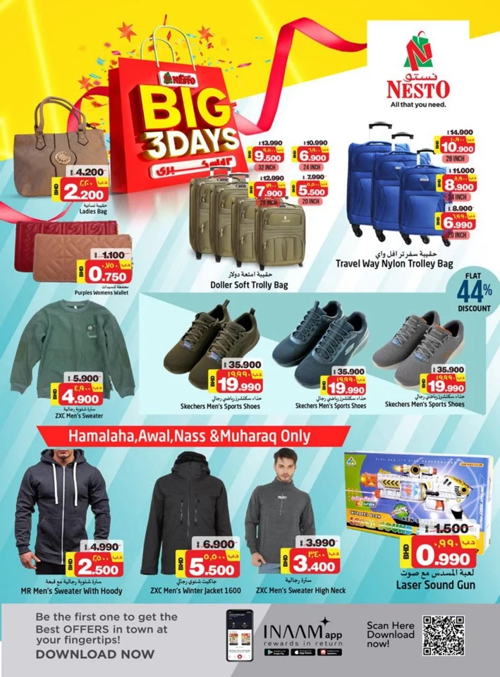 Nesto Big 3 Days Deal