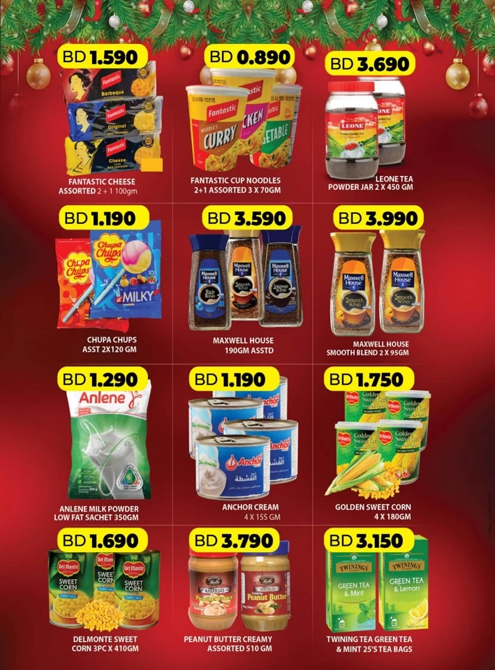 Lulu Savers January Offer