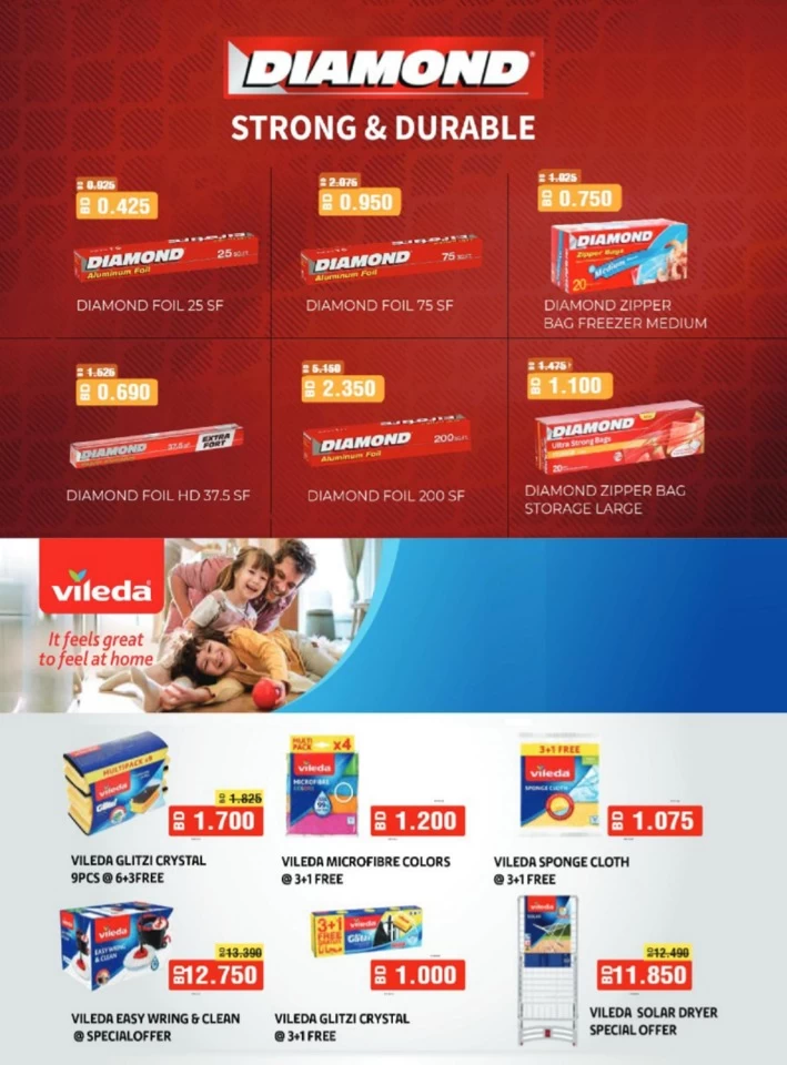 AlHelli Supermarket New Year Deals