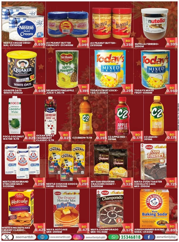 Zeemart Family Shop Super Saver