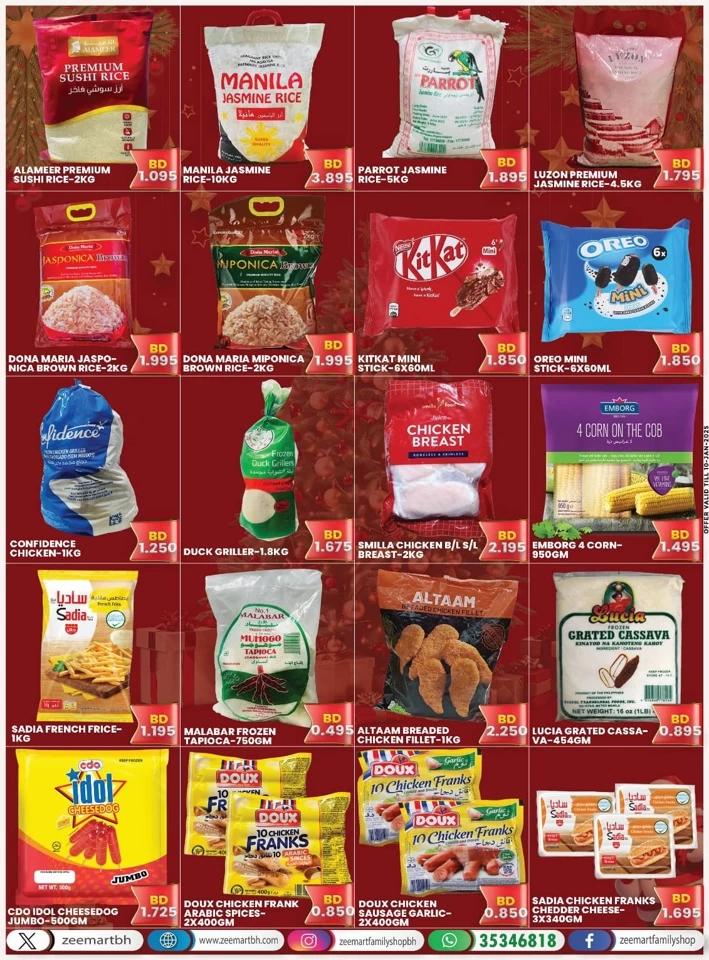 Zeemart Family Shop Super Saver