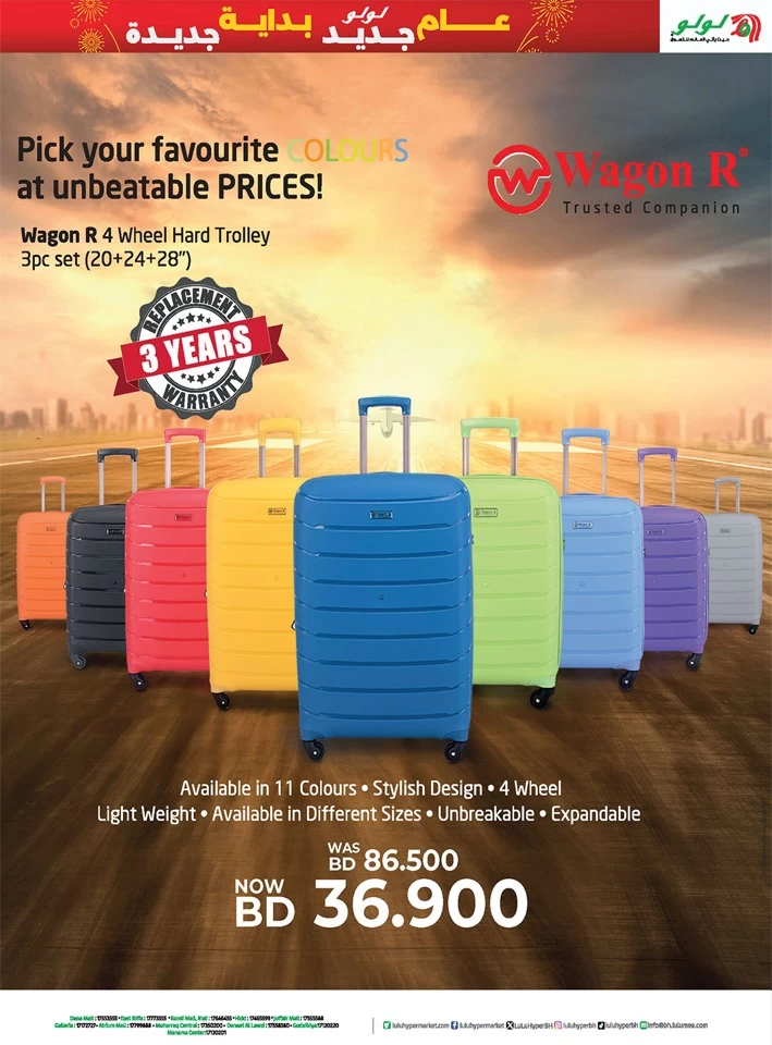 Lulu New Year Offers