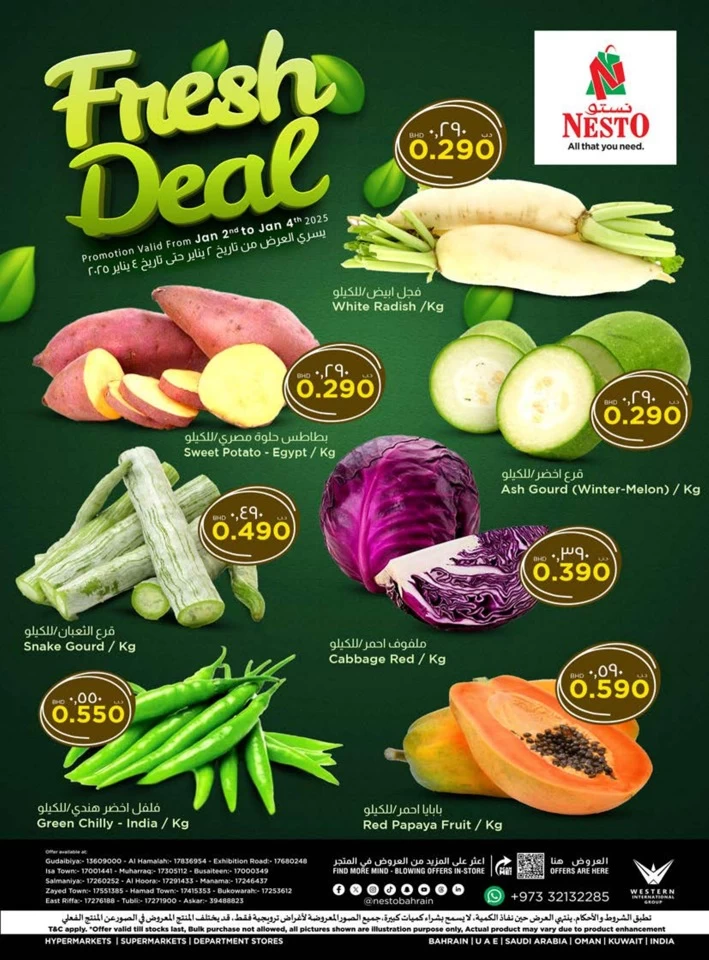 Fresh Deal 2-4 January 2025