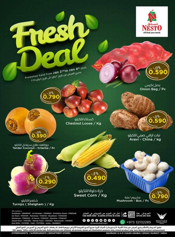 Fresh Deal 2-4 January 2025