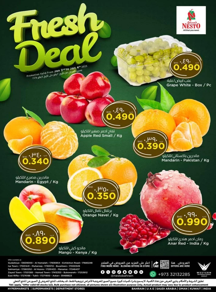 Fresh Deal 2-4 January 2025