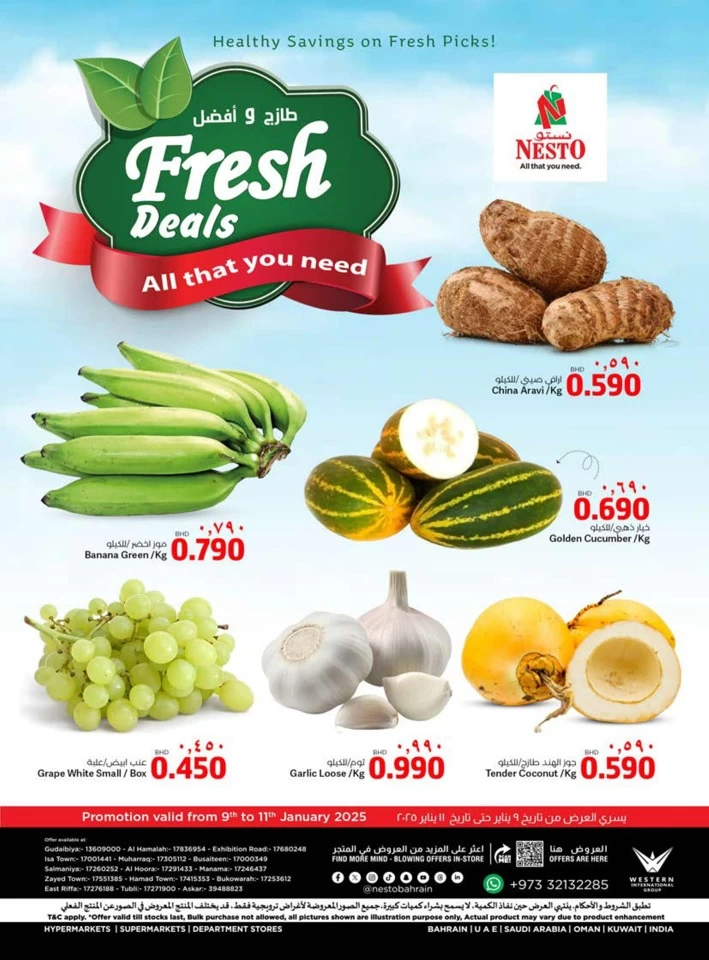 Fresh Deals 9-11 January 2025