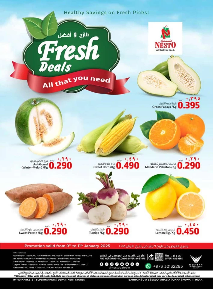 Fresh Deals 9-11 January 2025