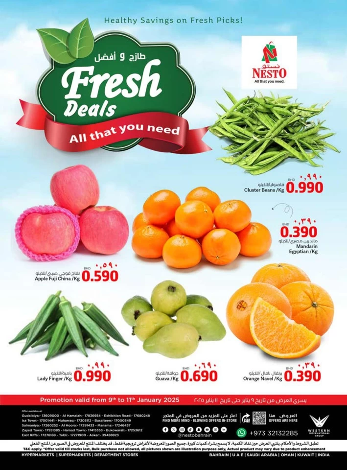 Fresh Deals 9-11 January 2025