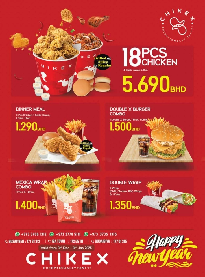 Nesto Supermarket Year Plus Offer