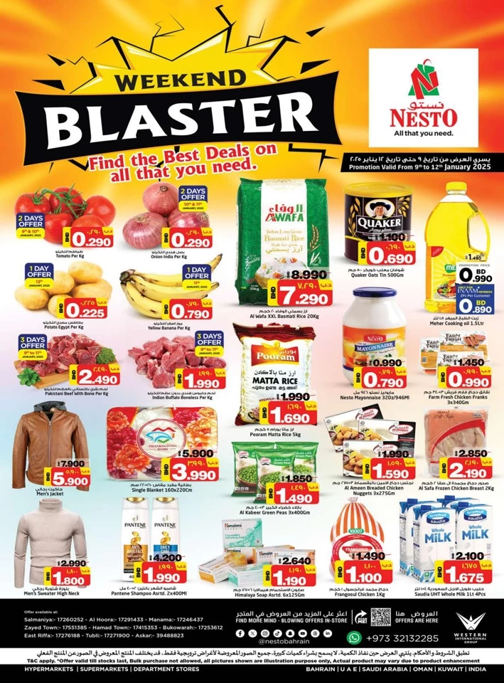 Nesto Supermarket Weekend Blaster