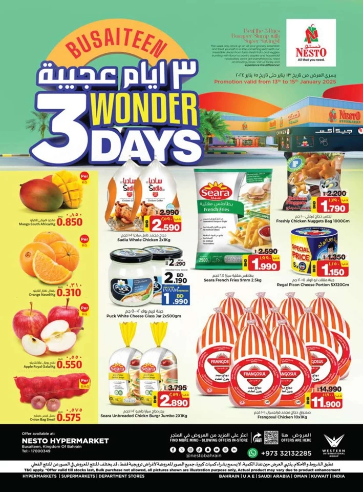 Nesto 3 Wonder Days Deal