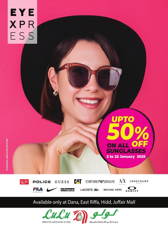 Lulu Sunglasses Discount Deal