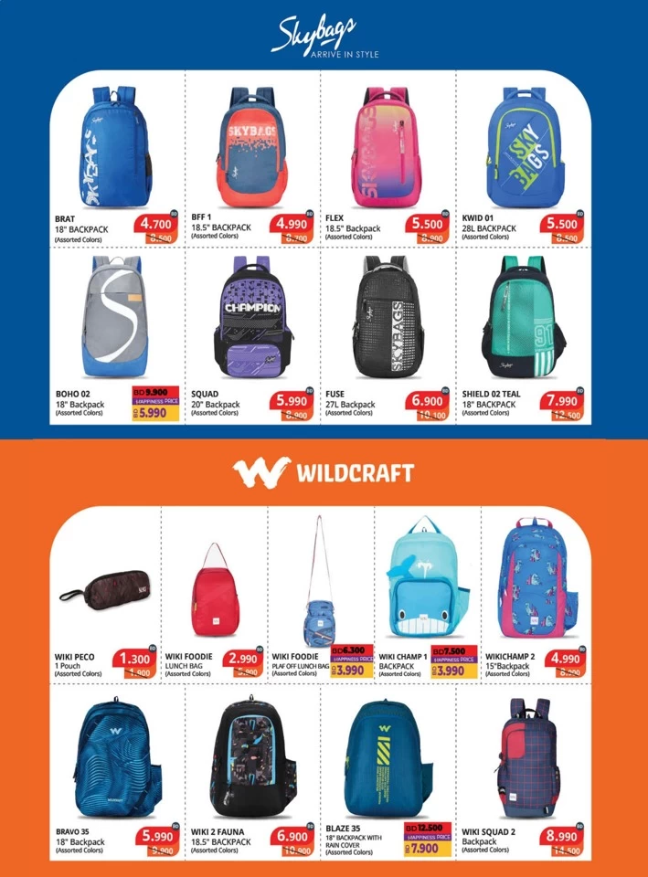 Lulu Back To School Savers