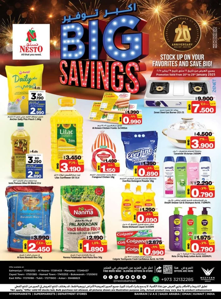 Nesto Supermarket Big Savings