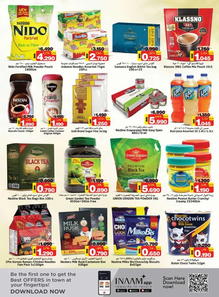 Nesto Supermarket Big Savings