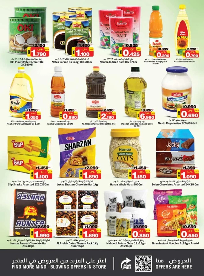 Nesto Supermarket Big Savings