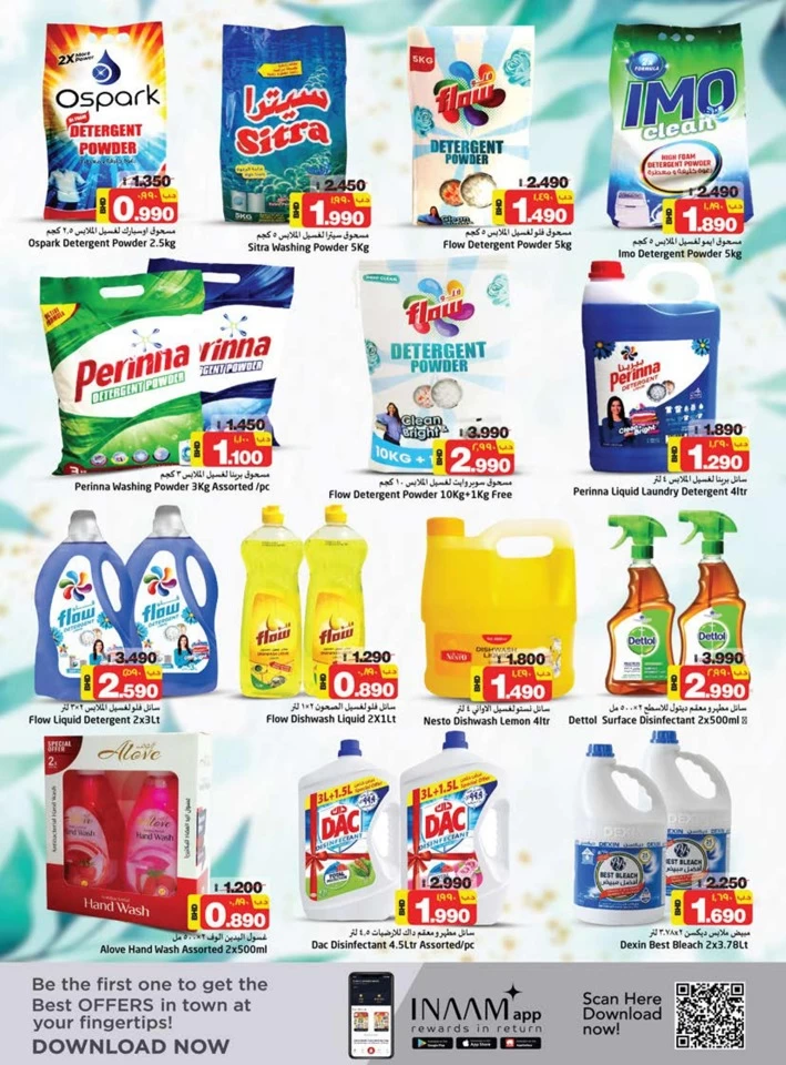 Nesto Supermarket Big Savings