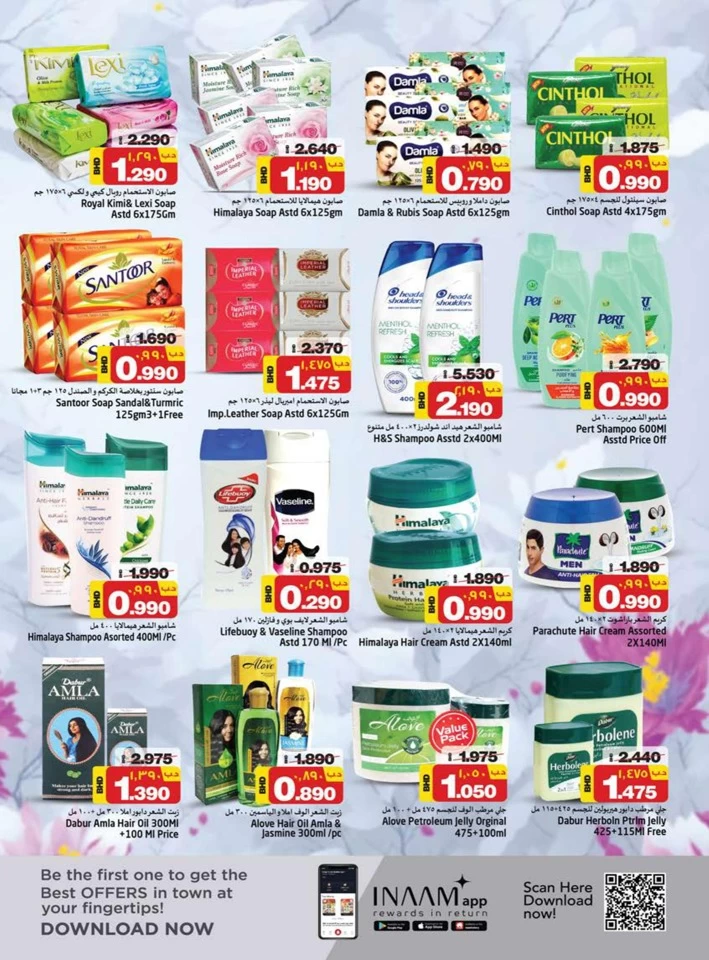 Nesto Supermarket Big Savings