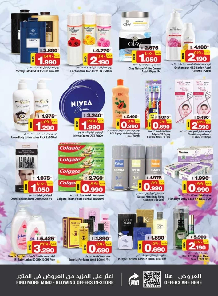 Nesto Supermarket Big Savings