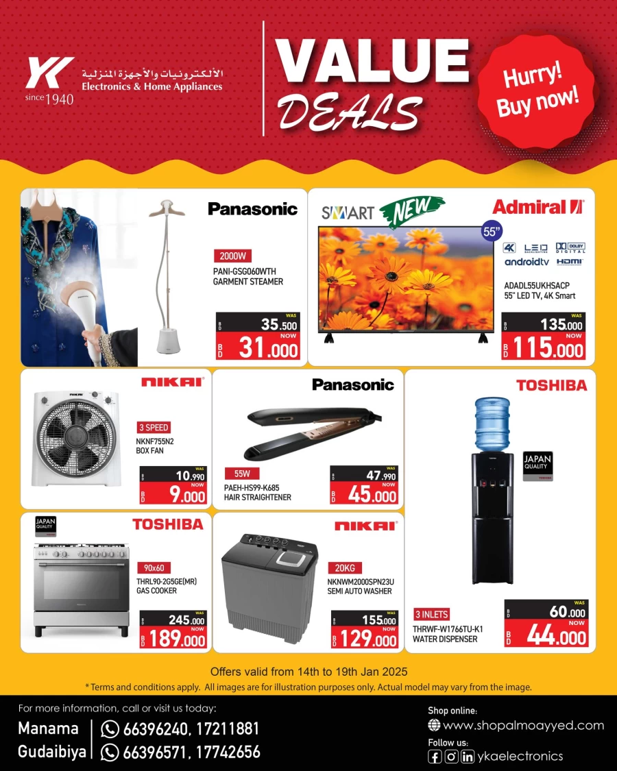 YK Almoayyed & Sons Value Deals