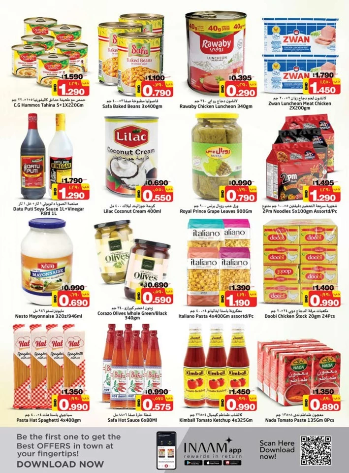 Nesto Hypermarket Big Savings