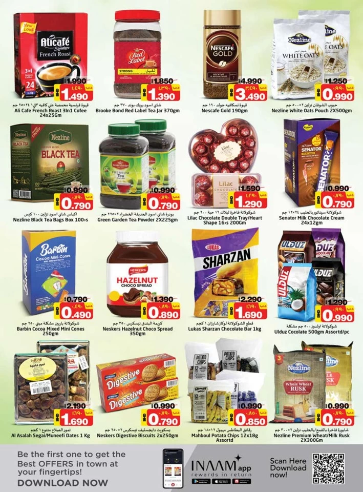 Nesto Hypermarket Big Savings