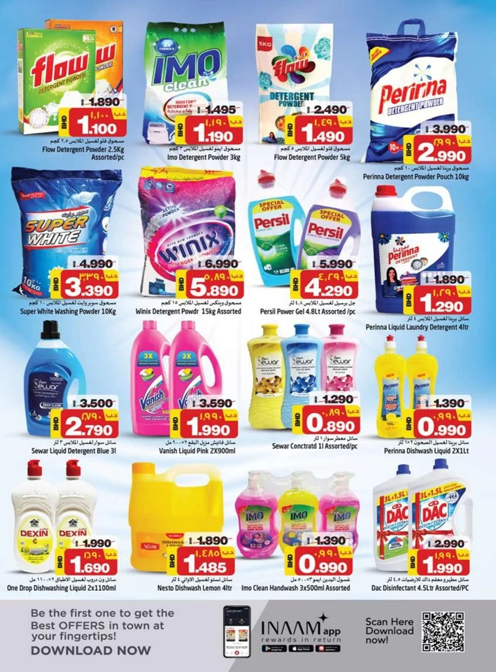 Nesto Big Savings Sale