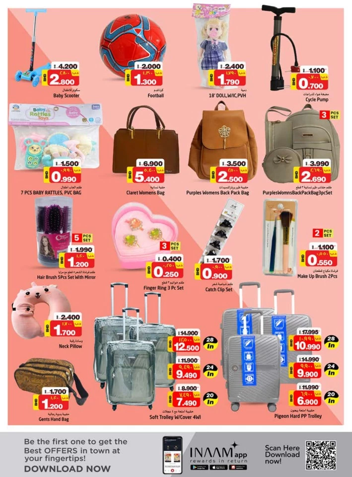 Nesto Big Savings Sale