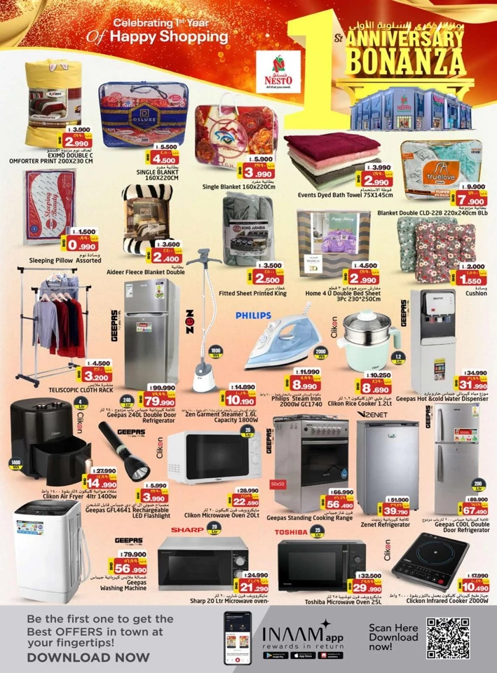 Muharraq Anniversary Bonanza Sale