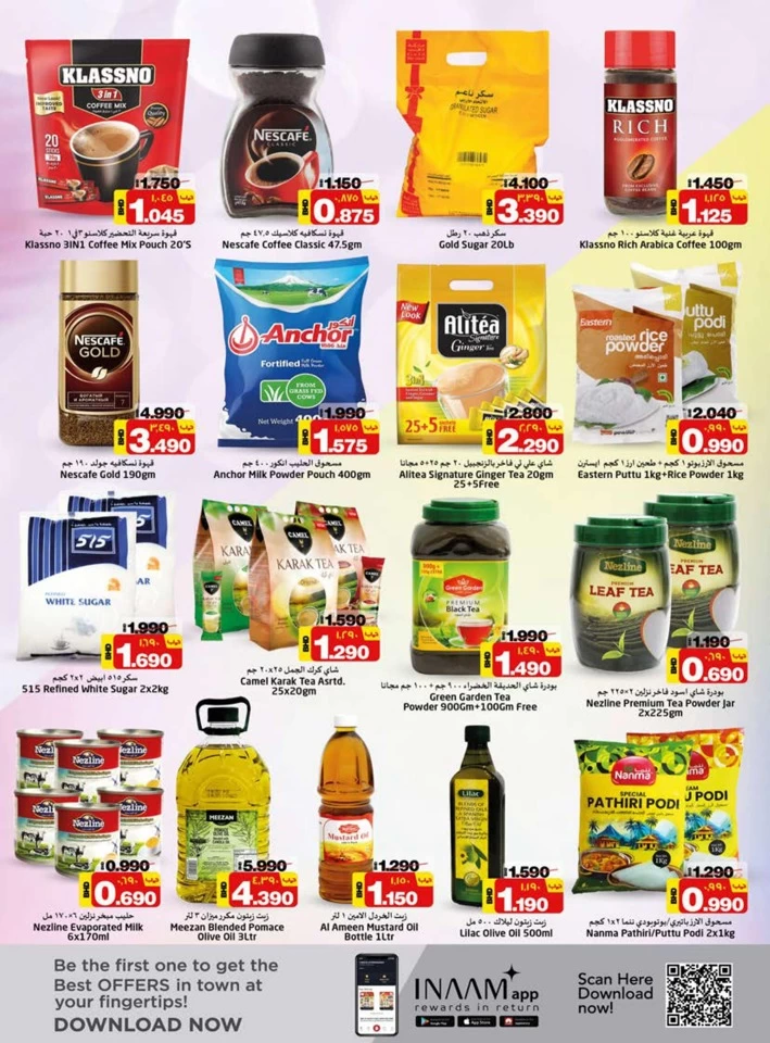 Nesto Supermarket Save More