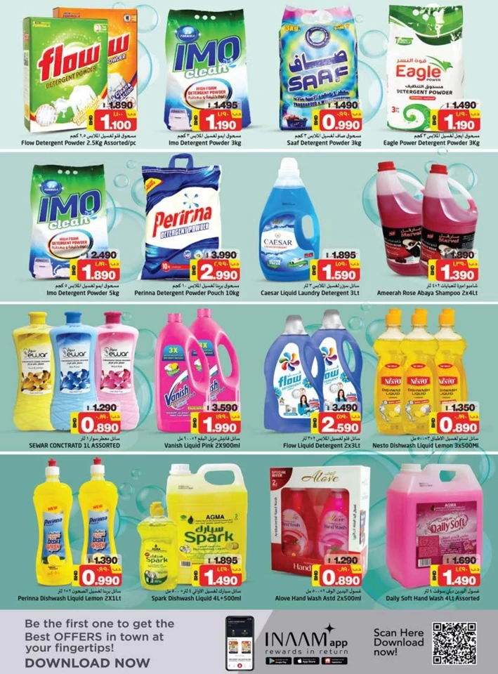 Nesto Supermarket Save More