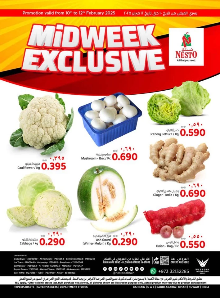 Nesto Midweek Exclusive Promotion