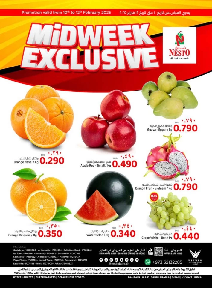 Nesto Midweek Exclusive Promotion