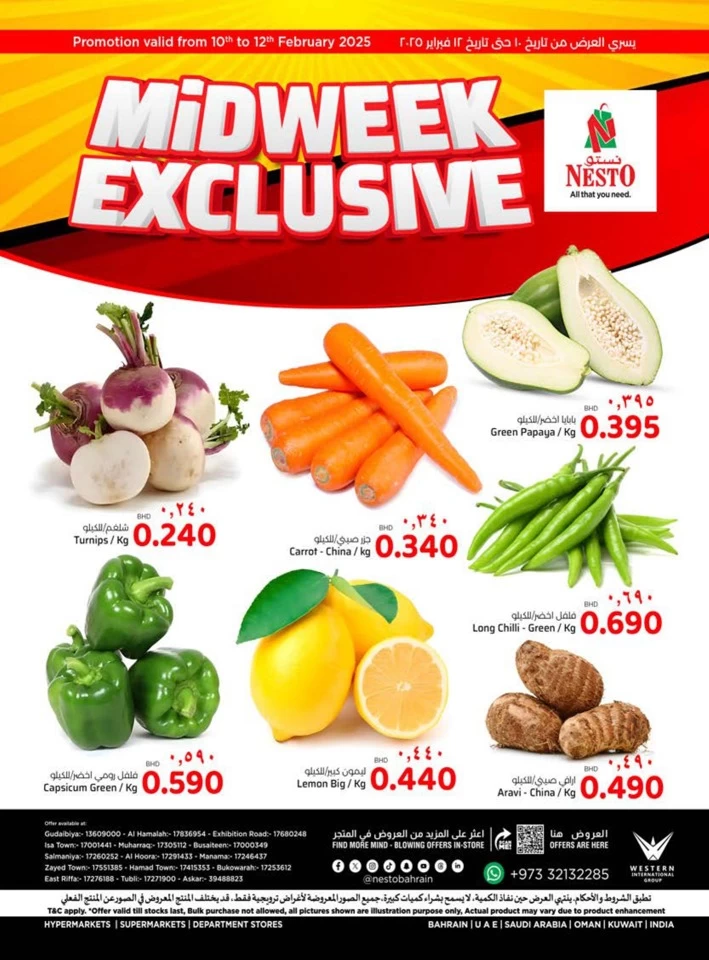 Nesto Midweek Exclusive Promotion