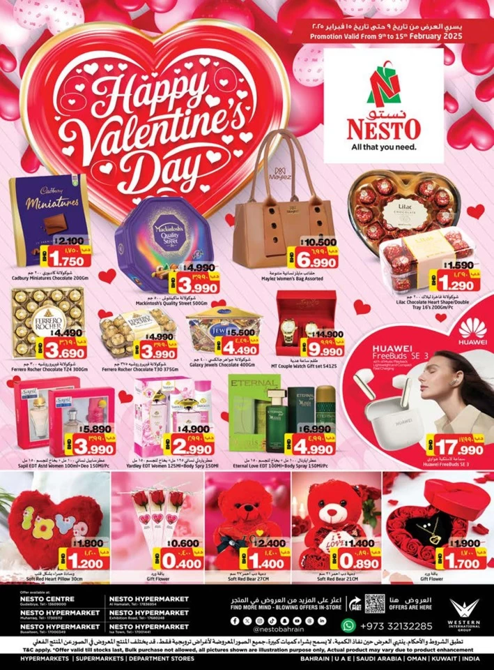 Nesto Happy Valentines Day Offer