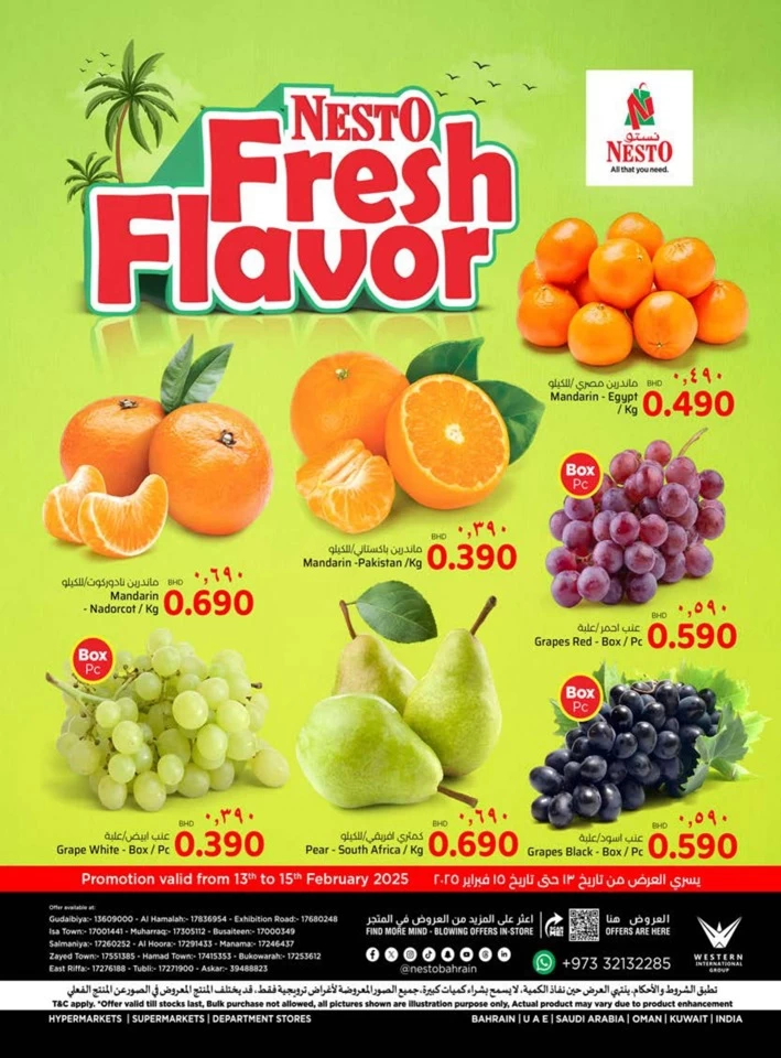 Nesto Fresh Flavor Deals