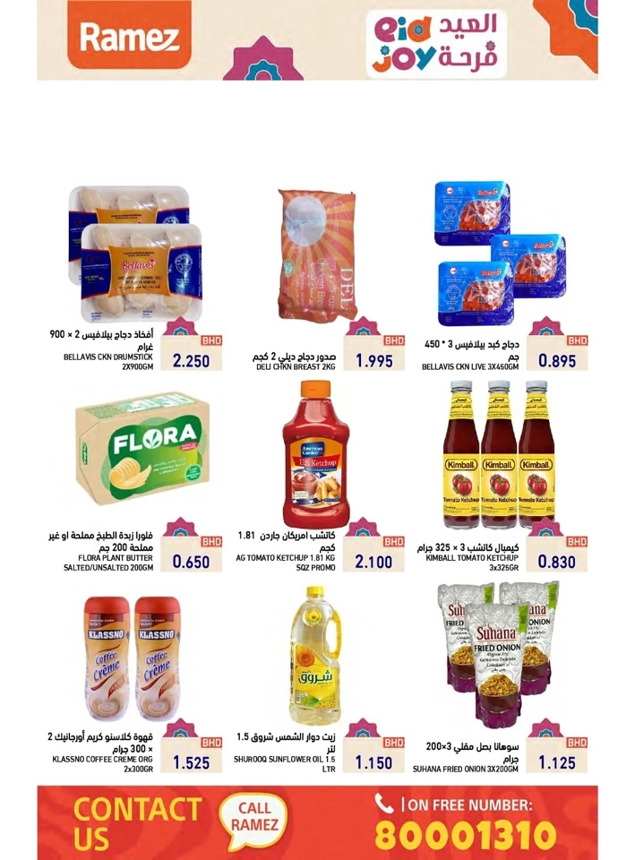 Ramez EID Joy Deals