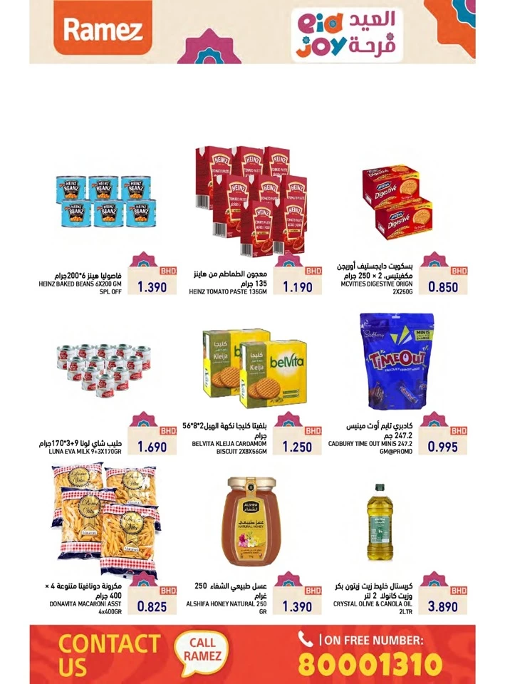 Ramez EID Joy Deals