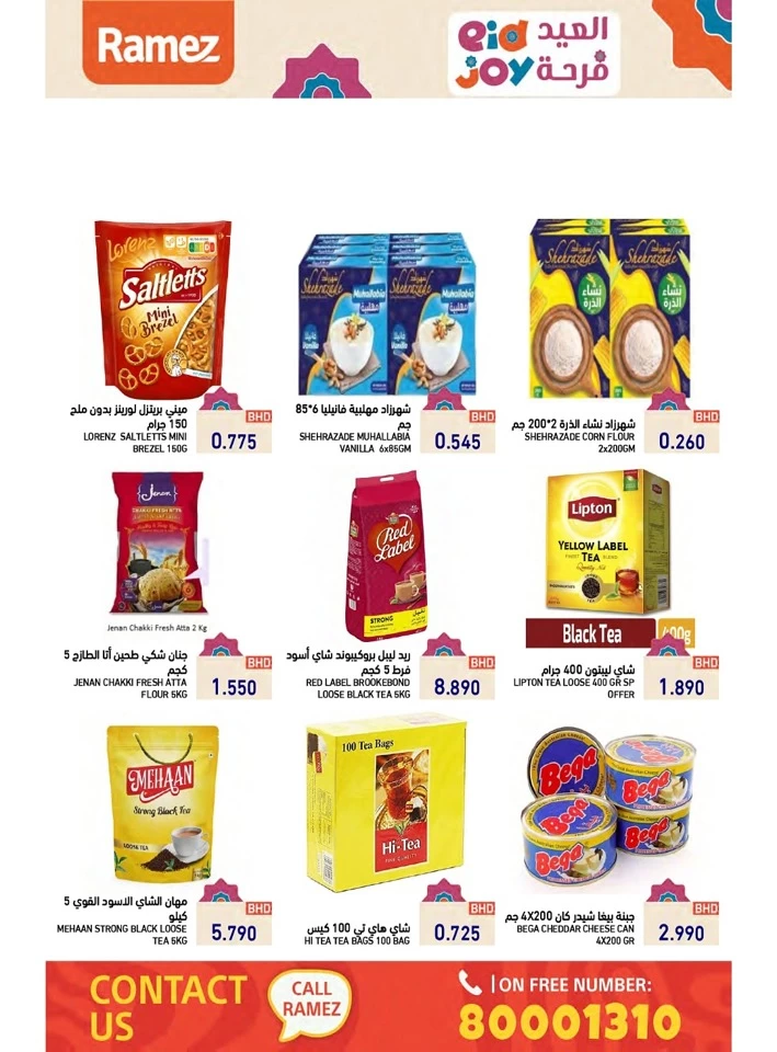 Ramez EID Joy Deals