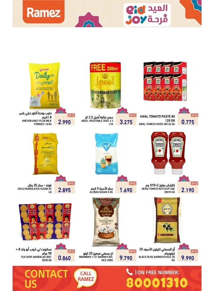 Ramez EID Joy Deals